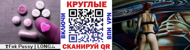 ЭКСТАЗИ Punisher  Купить закладки  Бугульма 