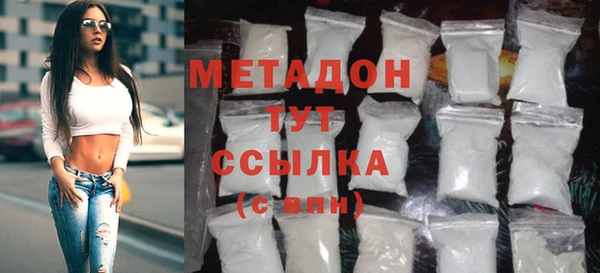 а пвп мука Алексин