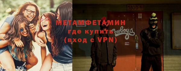 метадон Алзамай