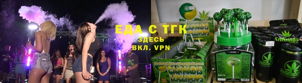 меф Алексеевка
