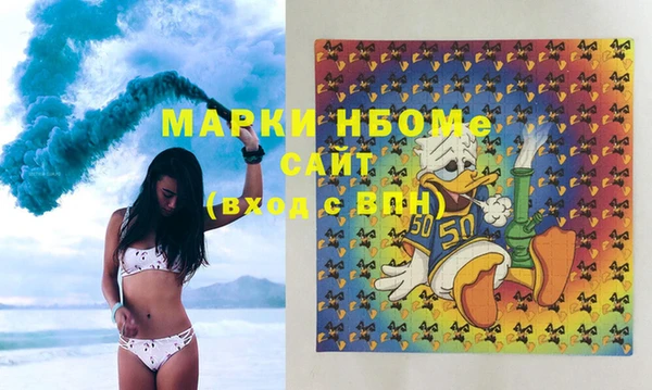 а пвп мука Алексин