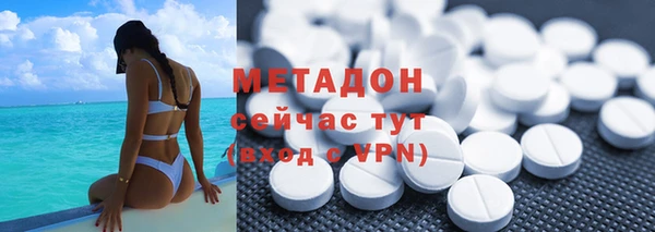 а пвп мука Алексин