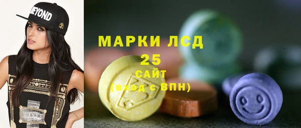 меф Алексеевка