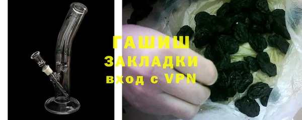 меф Алексеевка