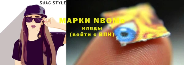 метадон Алзамай