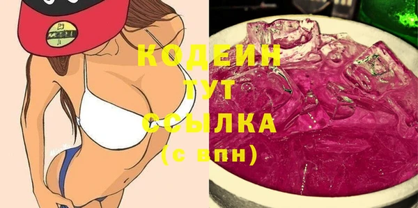 метадон Алзамай