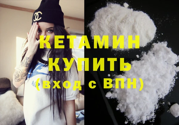 метадон Алзамай