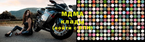 метадон Алзамай
