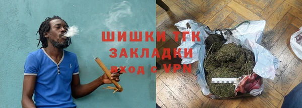 меф Алексеевка