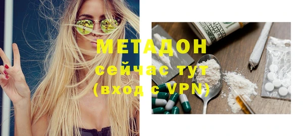 метадон Алзамай