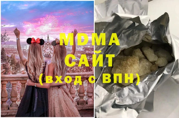 метадон Алзамай