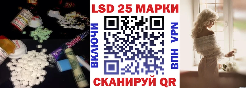 Купить закладки  Бугульма  ЛСД экстази ecstasy 